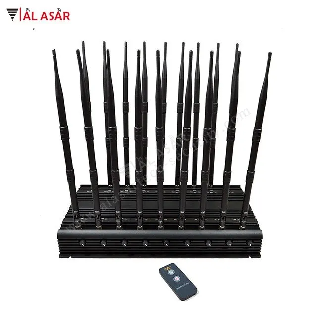 mobile data jammer