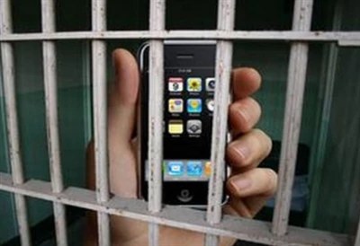 刑務所における携帯電話の電波遮断の適用