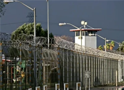 刑務所管理における無線制御刑務所ジャマーの応用